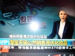 兴迪最新爆料新闻事件是什么,揭秘重大新闻事件内幕